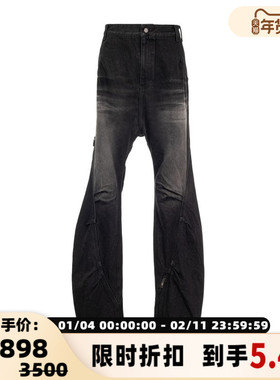 ADER ERROR 春夏新款男士黑色修身水洗牛仔裤银泰百货精品301574