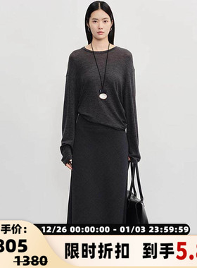 concise-white/简白 秋冬女士AW系列羊毛半裙银泰百货 301257