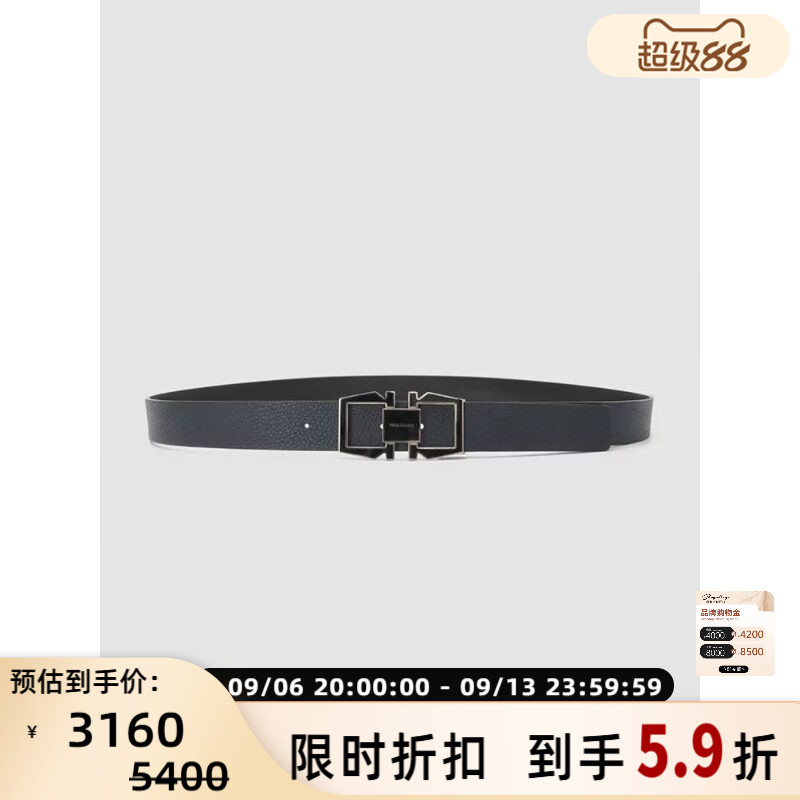 FERRAGAMO菲拉格慕 男士字母印花金属头牛皮腰带皮带 银泰 301604