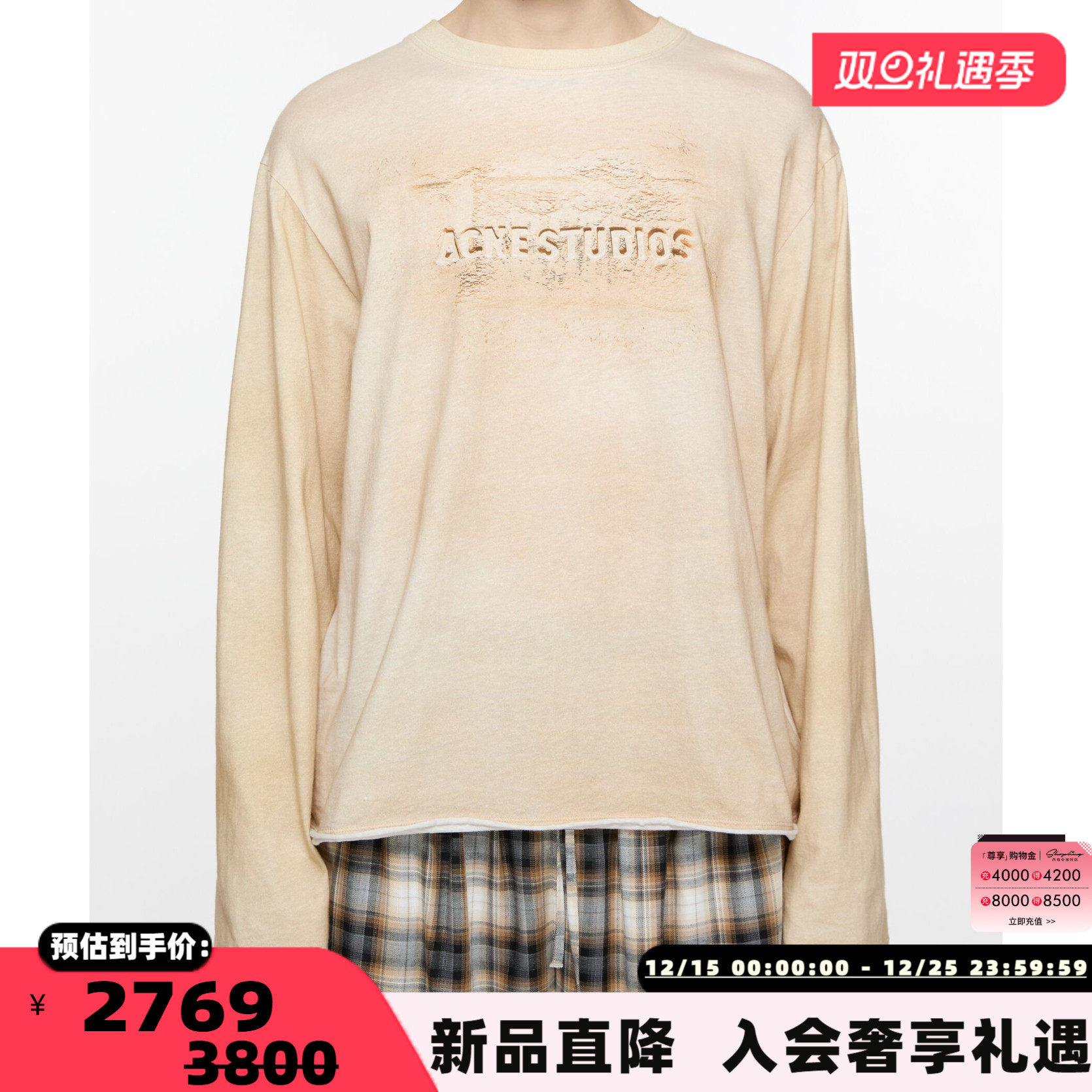 ACNE STUDIOS 25秋冬新款女士宽松长袖圆领T恤银泰百货 301574