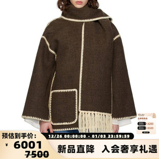 单排扣大衣银泰百货 女士羊毛混纺时尚 301574 25新款 TOTEME