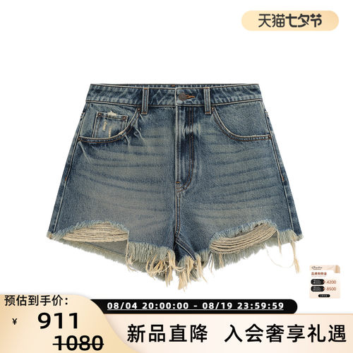 concise-white/简白26春夏新款 女士做旧毛边牛仔短裤银泰 301257