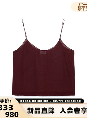 ANDAHALF 秋冬新款女士真丝吊带背心银泰百货 301602