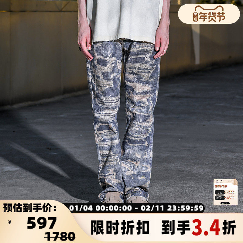 CEEC LA 男女同款 数码糜烂破坏窄版牛仔裤 301360,男装,牛仔裤,淘宝优惠券,粉丝福利购,淘宝优惠卷