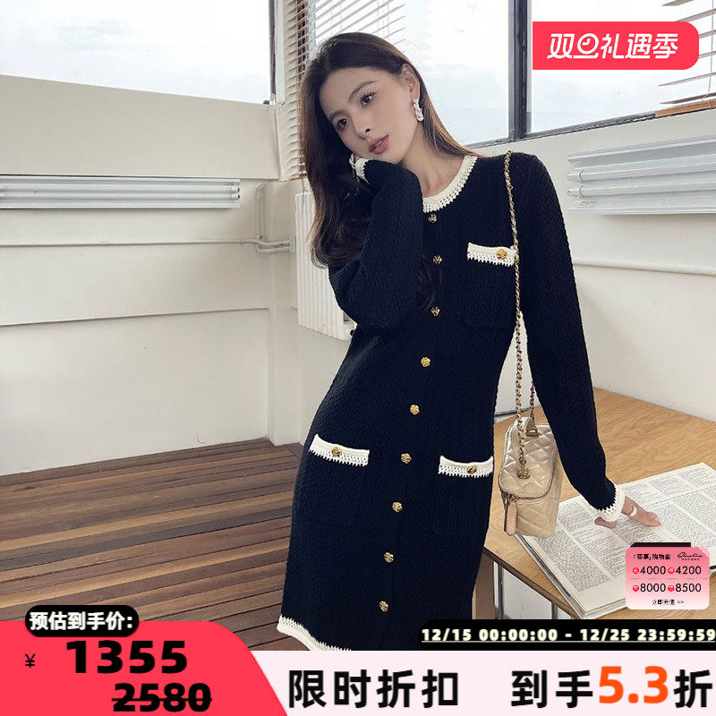 concise-white/简白小香长袖裙