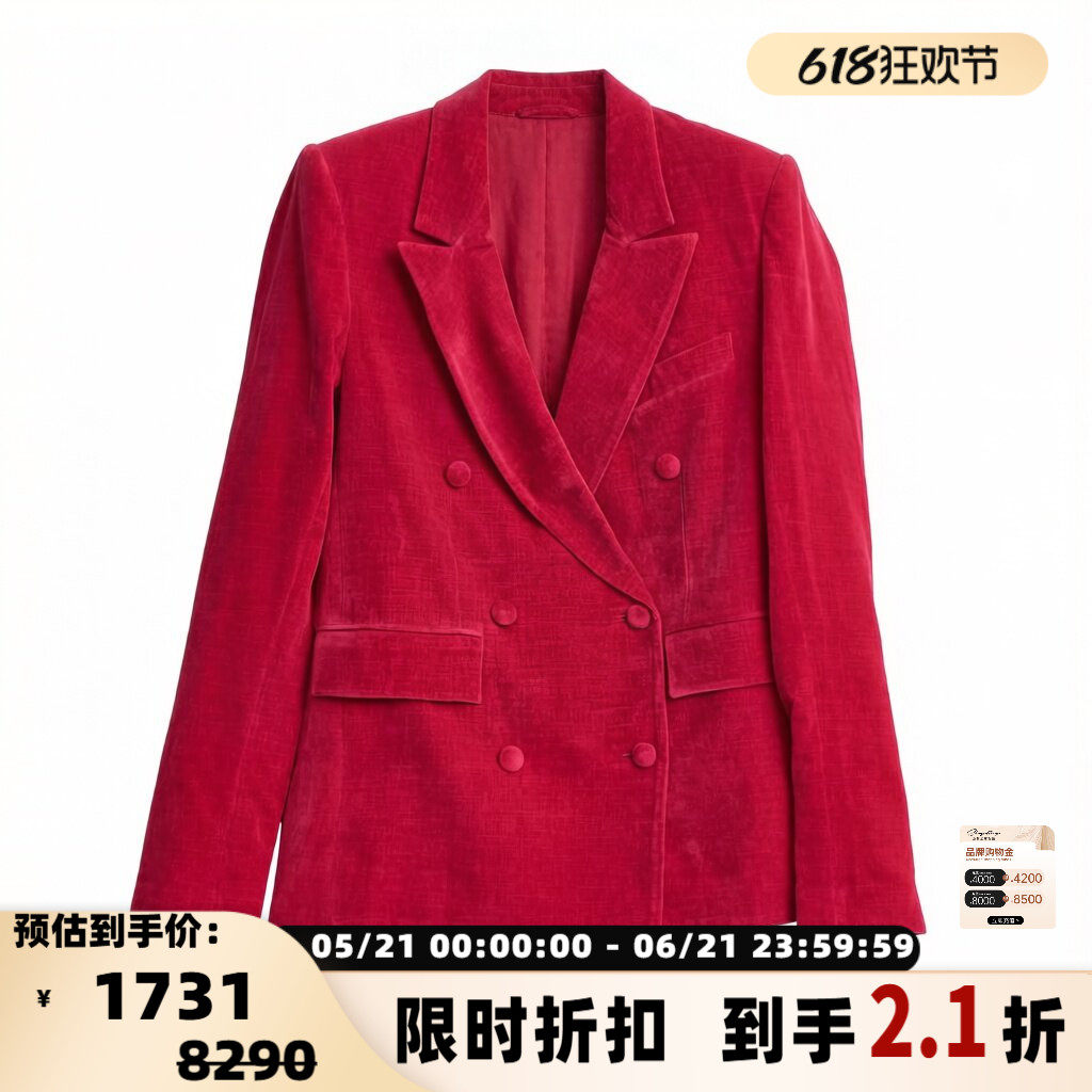 rta女士高级感复古风灯芯绒双排扣丝绒西装外套 银泰百货 301596