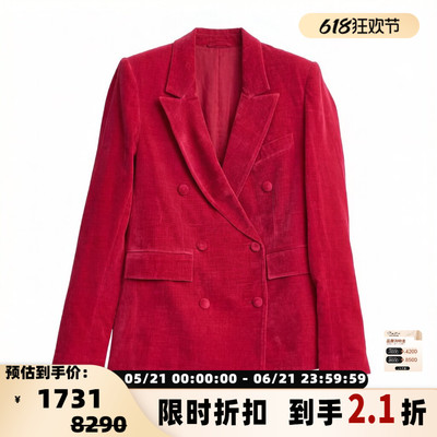 rta女士高级感复古风灯芯绒双排扣丝绒西装外套 银泰百货 301596