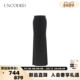 半身裙银泰百货 UNCODED 2025秋冬女士腰间抽绳长款 301590