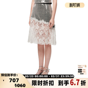 女士金属流光重工刺绣蕾丝亮片拼接半裙银泰301469 春季 SHRO ENRO
