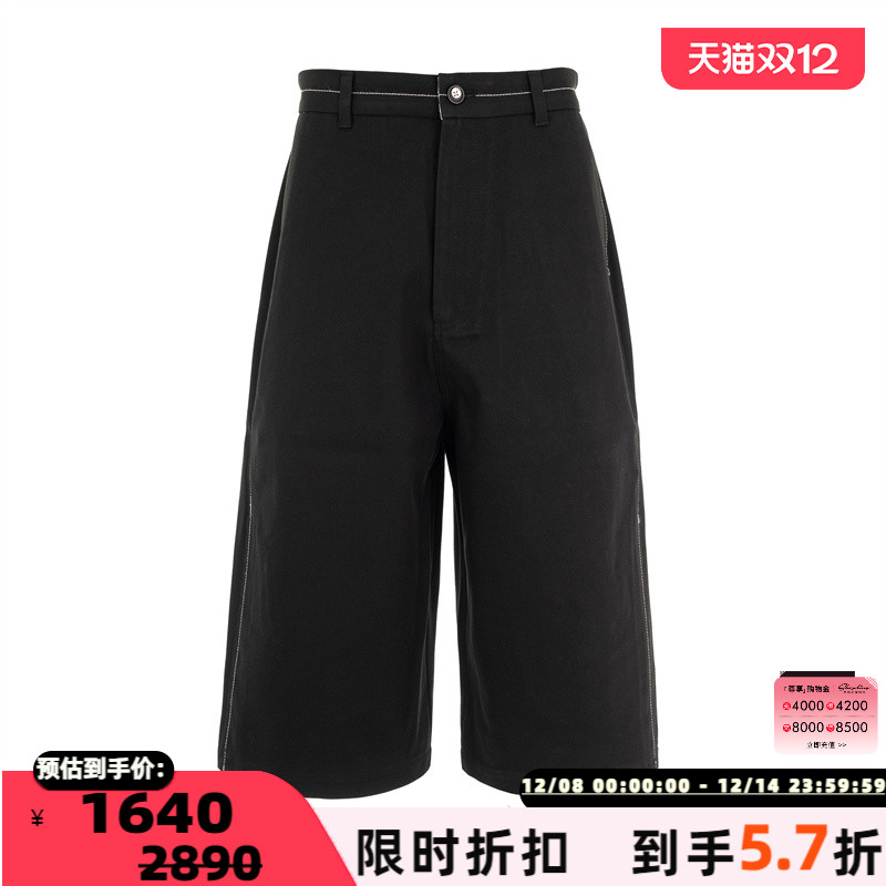 ADER ERROR春夏新款男士潮流都市休闲短裤银泰百货 301574