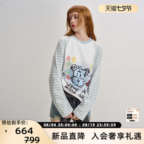 SOFITTE 新款女士趣味印花插肩袖条纹长袖T恤银泰百货 301355