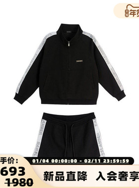 BANSLANDER女士闪钻logo华夫格套装银泰百货精品 301601