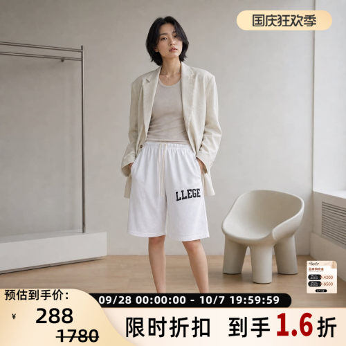 RECTO印花居家外出运动短裤