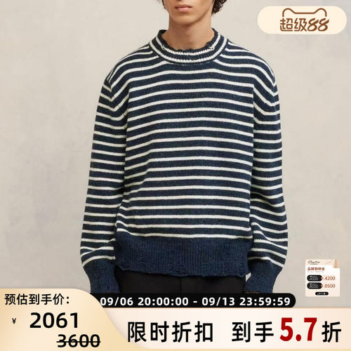Ami Paris 秋冬款男士条纹破坏针织衫银泰百货精品 301596