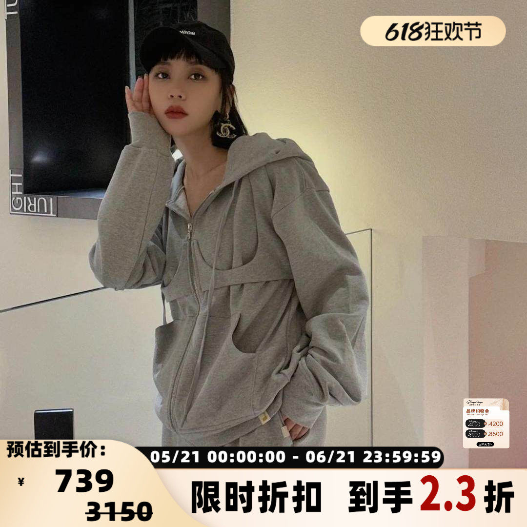 Pushbutton 春夏款女士设计感连帽外套连帽卫衣银泰百货 301596