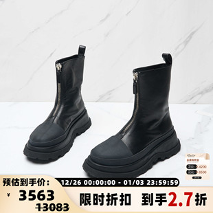 Sander女士经典 Jil 厚底前拉链踝靴切尔西靴301596 断码