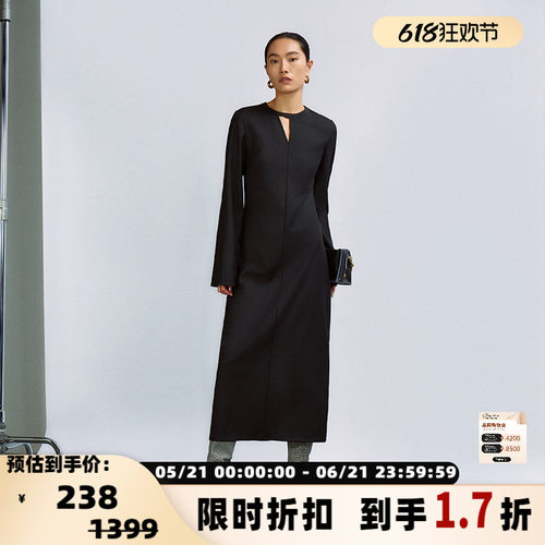 INSPIRE知性优雅长袖连衣裙
