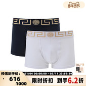 男士 希腊回纹饰边平角内裤 2件装 Versace范思哲 银泰百货 300095
