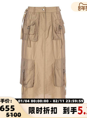 ACNE STUDIOS 秋冬新款女士废土风中长半裙301574
