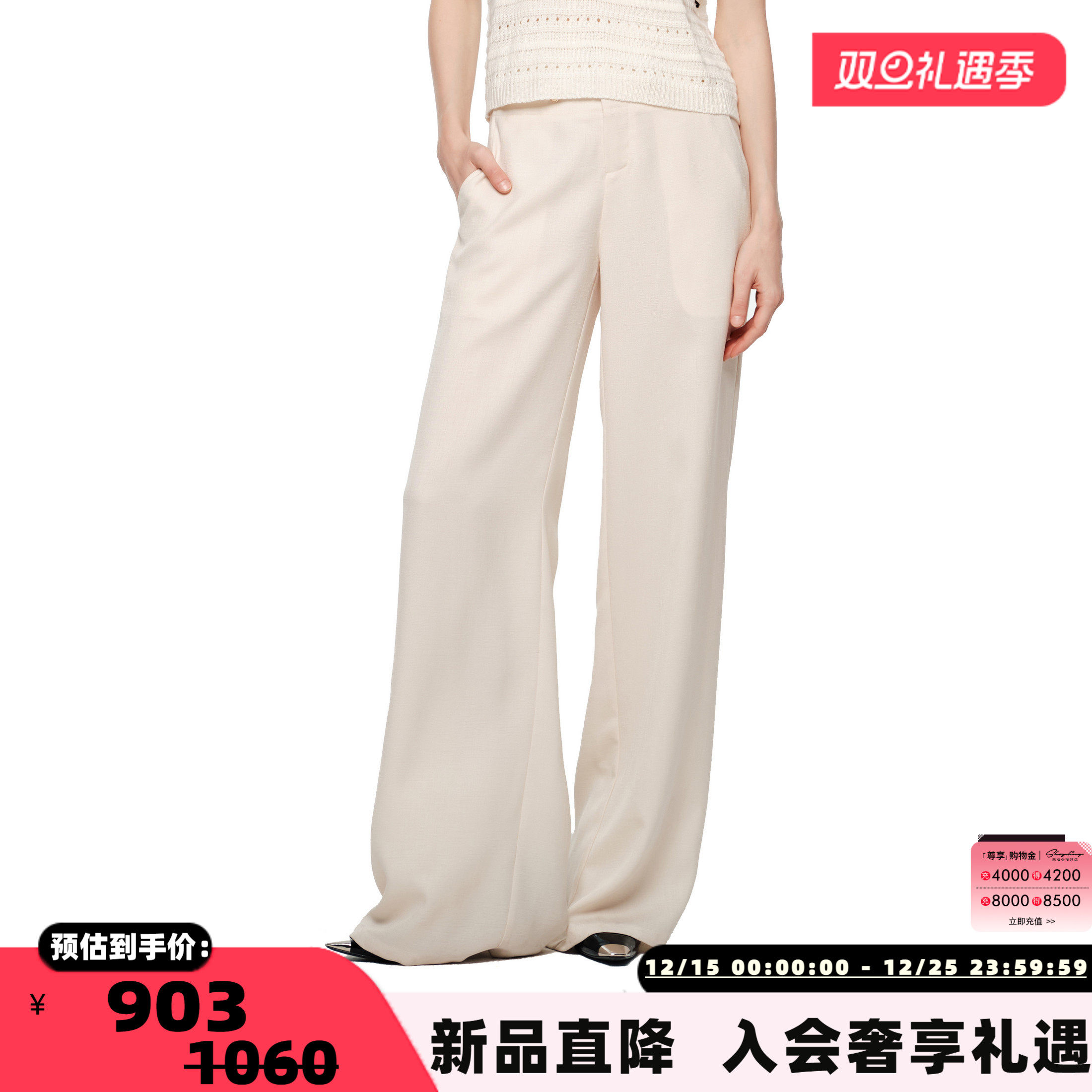 潮流精品，品质保证