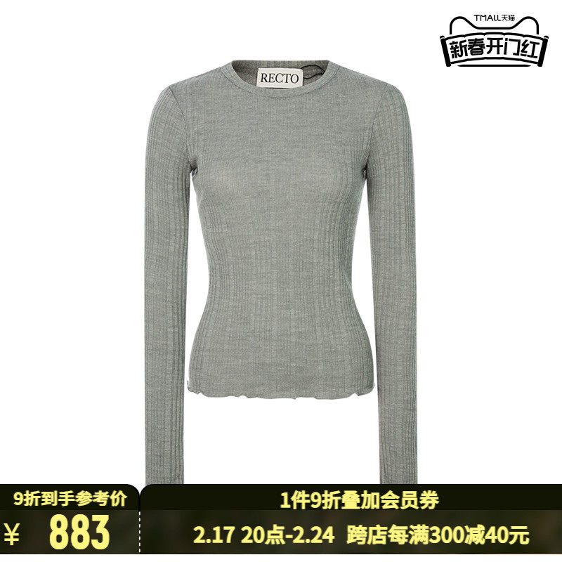 RECTO 23秋冬新款纯色坑条纹花瓣袖女士修身显瘦套头针织衫