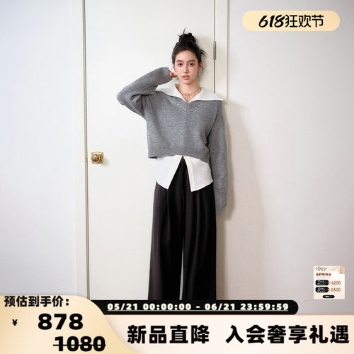 ThreeQuarters烫钻V领毛衣