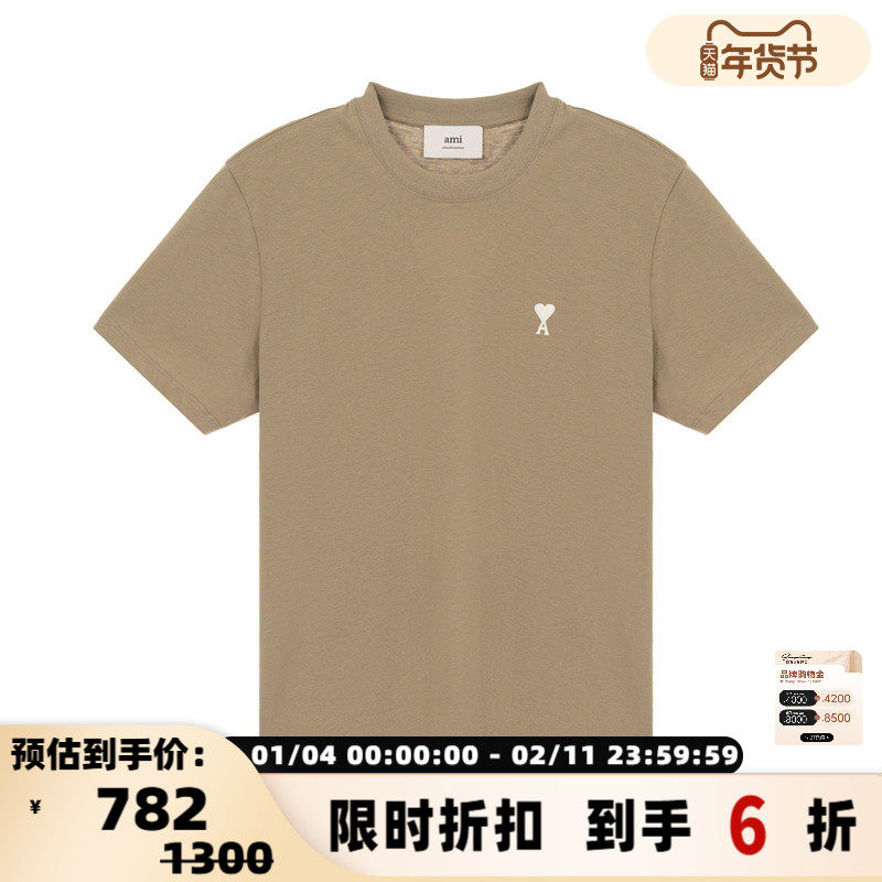 AMI PARIS �����¿���ʿ�������ж���Բ��T����̩�ٻ���Ʒ 301574