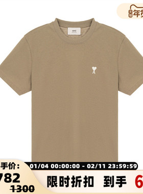 AMI PARIS 春夏新款男士爱心休闲短袖圆领T恤银泰百货精品 301574