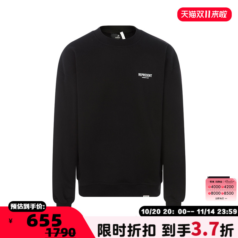 REPRESENT男士圆领套头衫卫衣