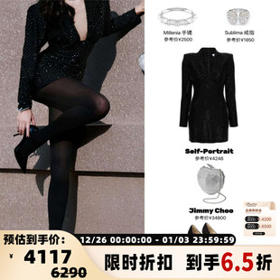 Choo 银泰百货 陈都灵同款 85高跟鞋 301596 ROMY ‌Jimmy