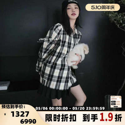 Pushbutton 秋冬款女士经典格纹西装夹克外套银泰百货精品 301596