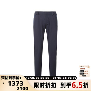 Boss雨果博斯 银泰百货 男士 长裤 300095 运动休闲裤 Hugo