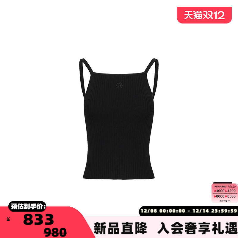 ANNANDELMANlogo刺绣吊带背心