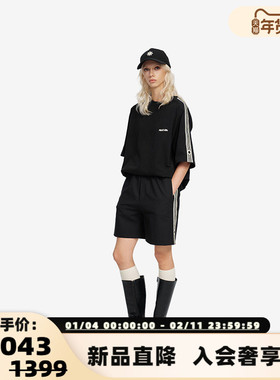 PROJECTJOIN 男女同款非对称饰带插肩短袖T恤银泰百货 300228