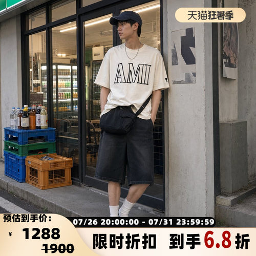 AMI字母印花圆领短袖T恤
