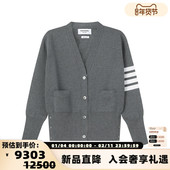 Browne汤姆·布朗 羊毛衫 女士短款 Thom V领开衫 针织衫 银泰 300095