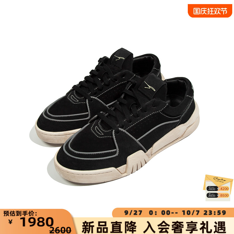TheLastRedemption休闲运动鞋