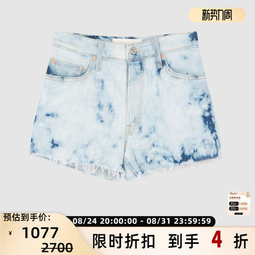 MOTHER 水洗纽扣款毛边女士简约直筒休闲牛仔短裤银泰百货 301604