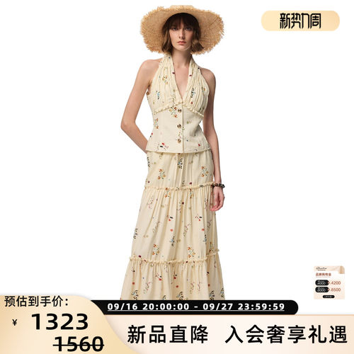 SHRO ENRO26春夏新款女士法式度假碎花长款半身裙蛋糕裙 301469