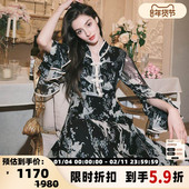 手绘印花长袖 FLONAKED 秋冬新中式 黑色连衣裙300170