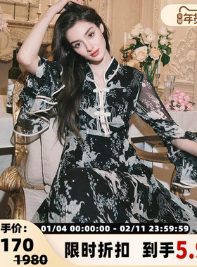 FLONAKED 秋冬新中式手绘印花长袖黑色连衣裙300170