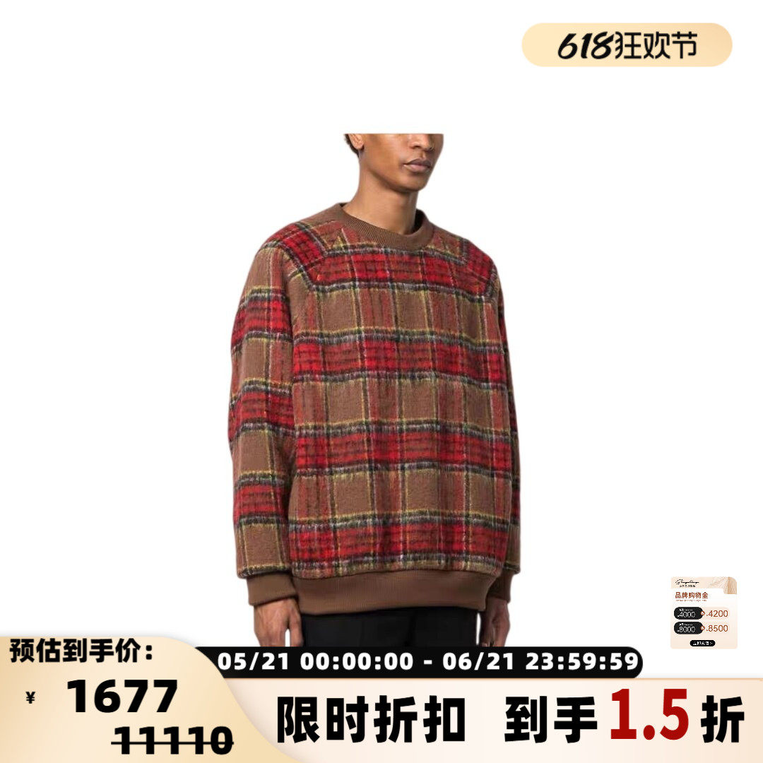 Undercover 男女同款羊毛混纺格纹毛呢圆领卫衣银泰百货 301596