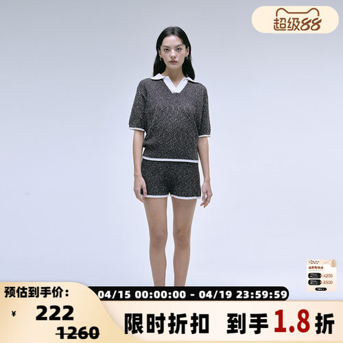 INSPIRE日常休闲短袖针织衫