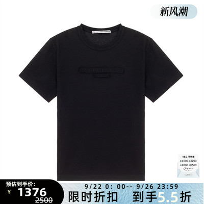 Alexander Wang春夏女士短袖圆领T恤银泰百货精品 301574