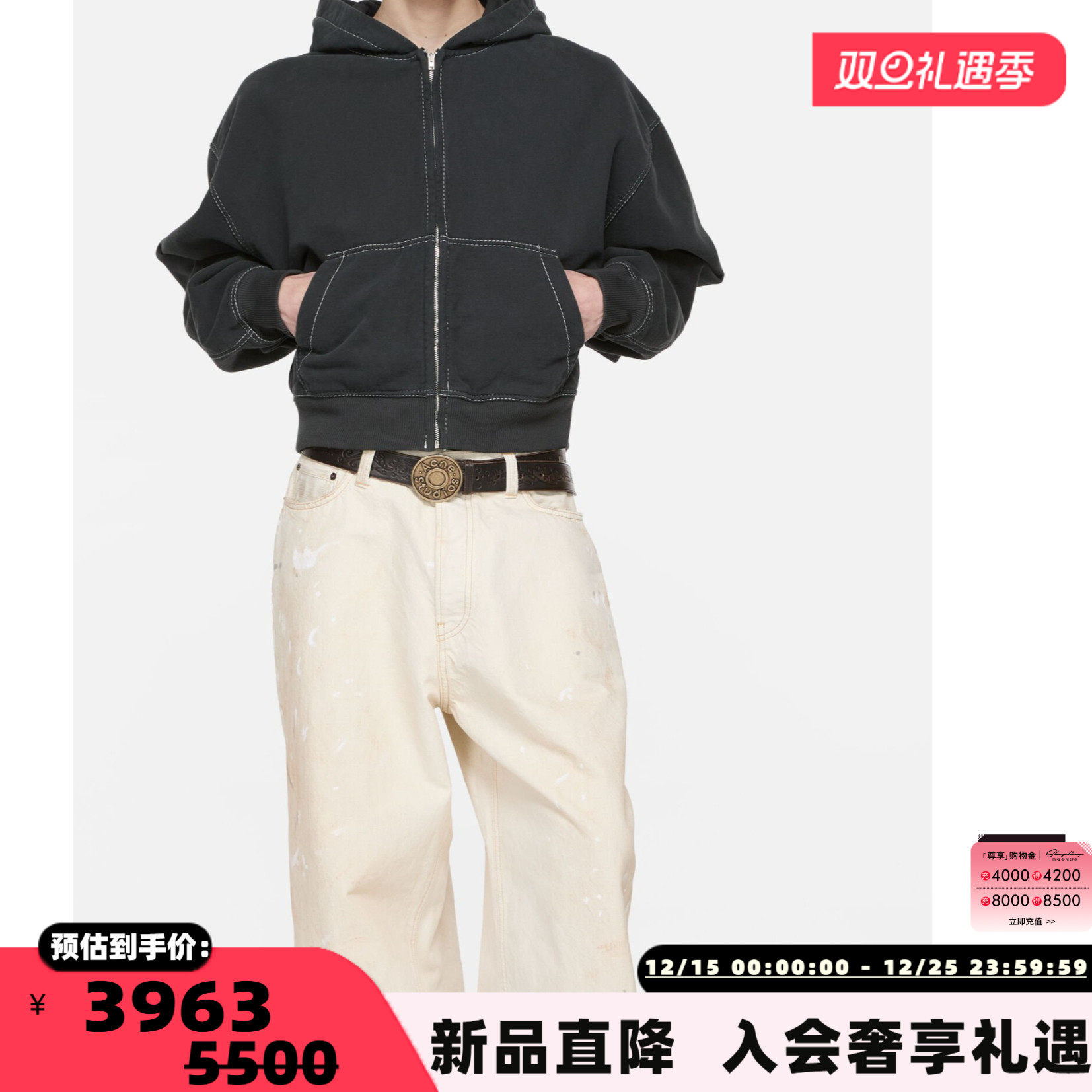 ACNE STUDIOS 25秋冬新款男士宽松连帽拉链卫衣银泰百货 301574