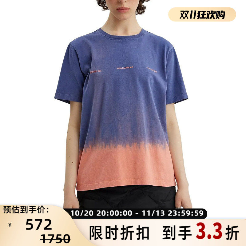 Holzweiler 春夏款男士渲染印花短袖T恤衫银泰百货 301596