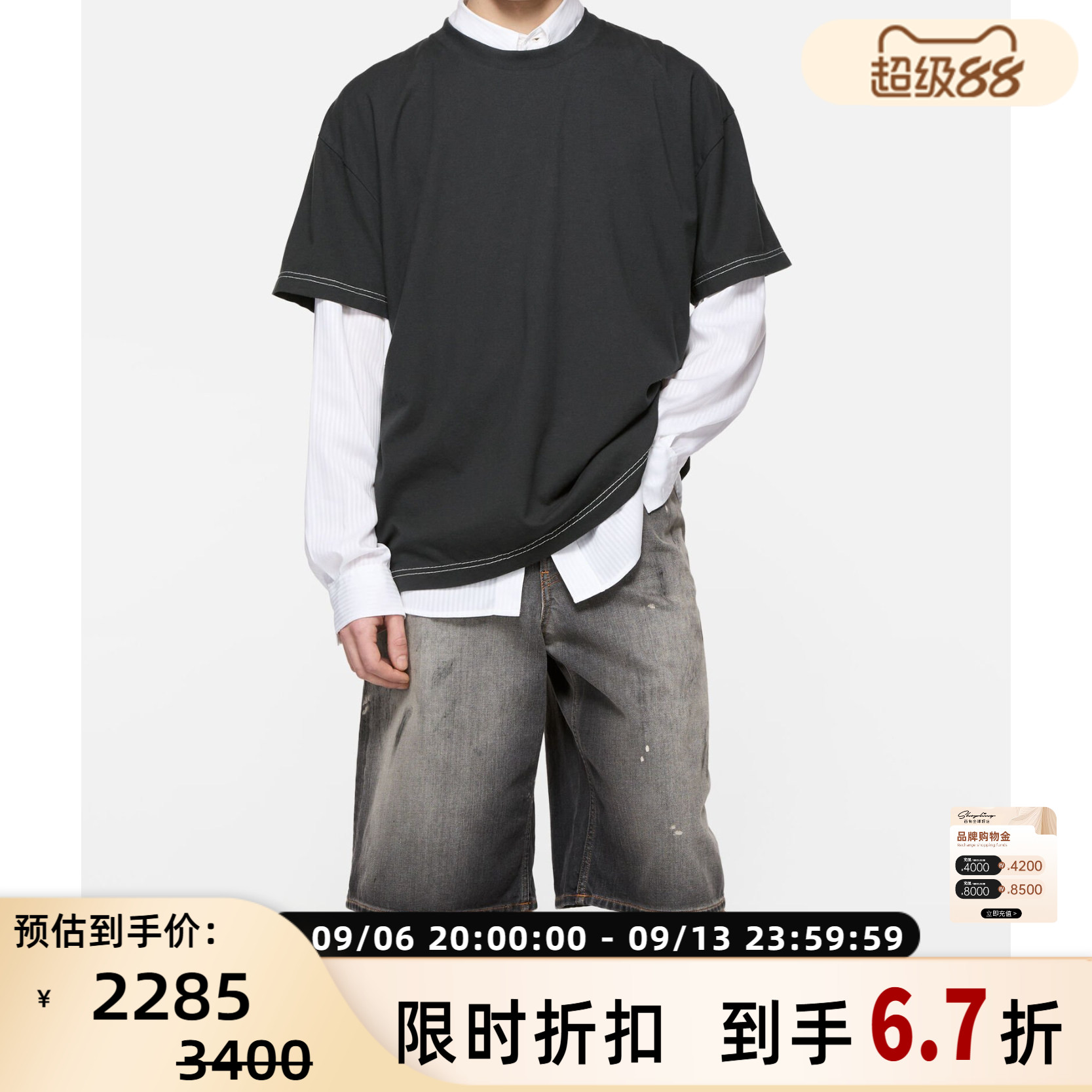 ACNE STUDIOS 秋冬新款男士宽松短袖圆领T恤银泰百货 301574图片