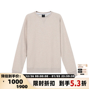 Boss雨果博斯 银泰 男士 卫衣运动衫 300095 环保面料圆领长袖 Hugo