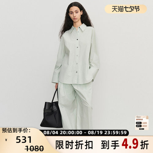 24秋季新款阔腿裤CONCISE-WHITE