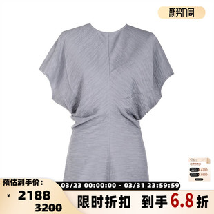 上衣银泰百货精品 TOTEME 气质短袖 女士纯色时尚 301574 春夏新款